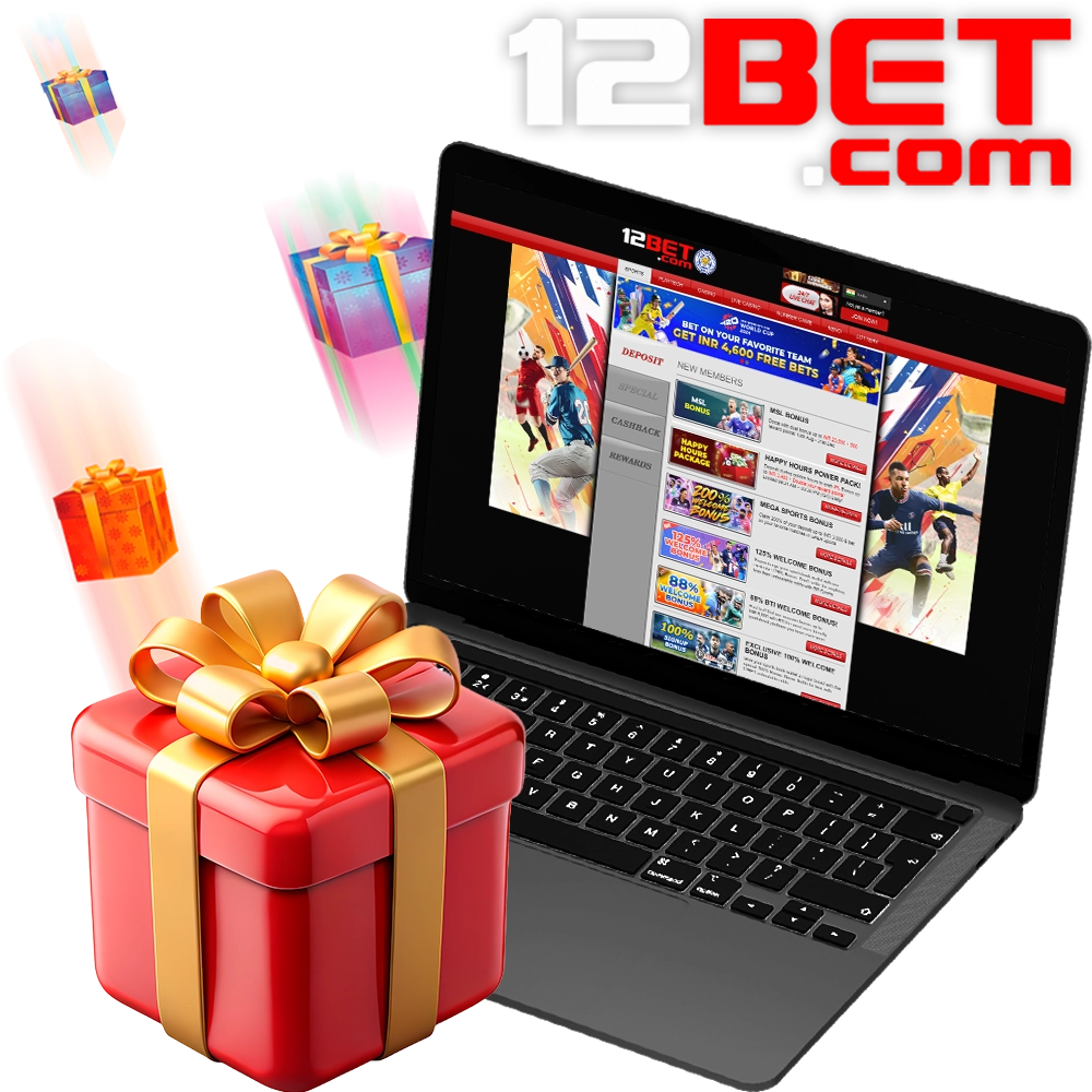 12bet-bonuses